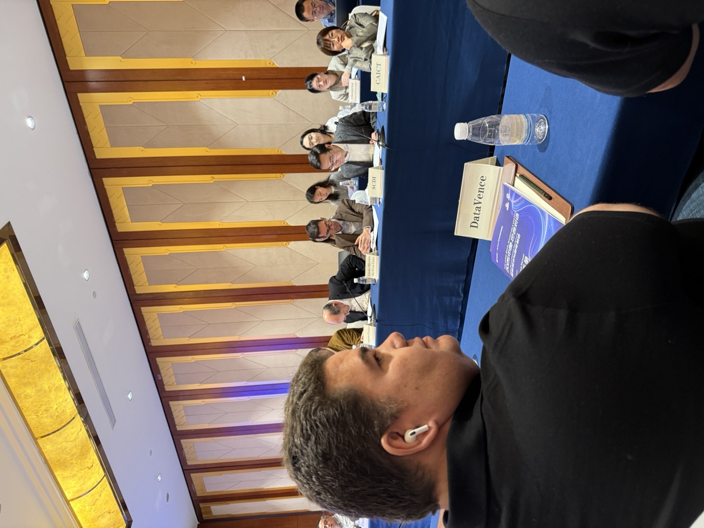 Reunião institucional com parceiros internacionais de tecnologia na China